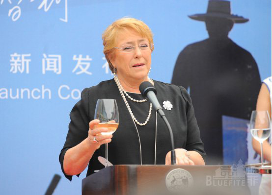 一帶一路”國(guó)際合作高峰論壇，智利總統(tǒng)攜智利紅酒訪華