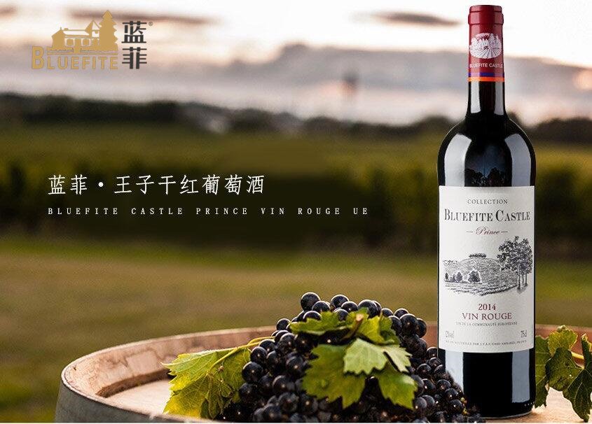 當葡萄酒遇到淡旺季，紅酒代理商該怎么做