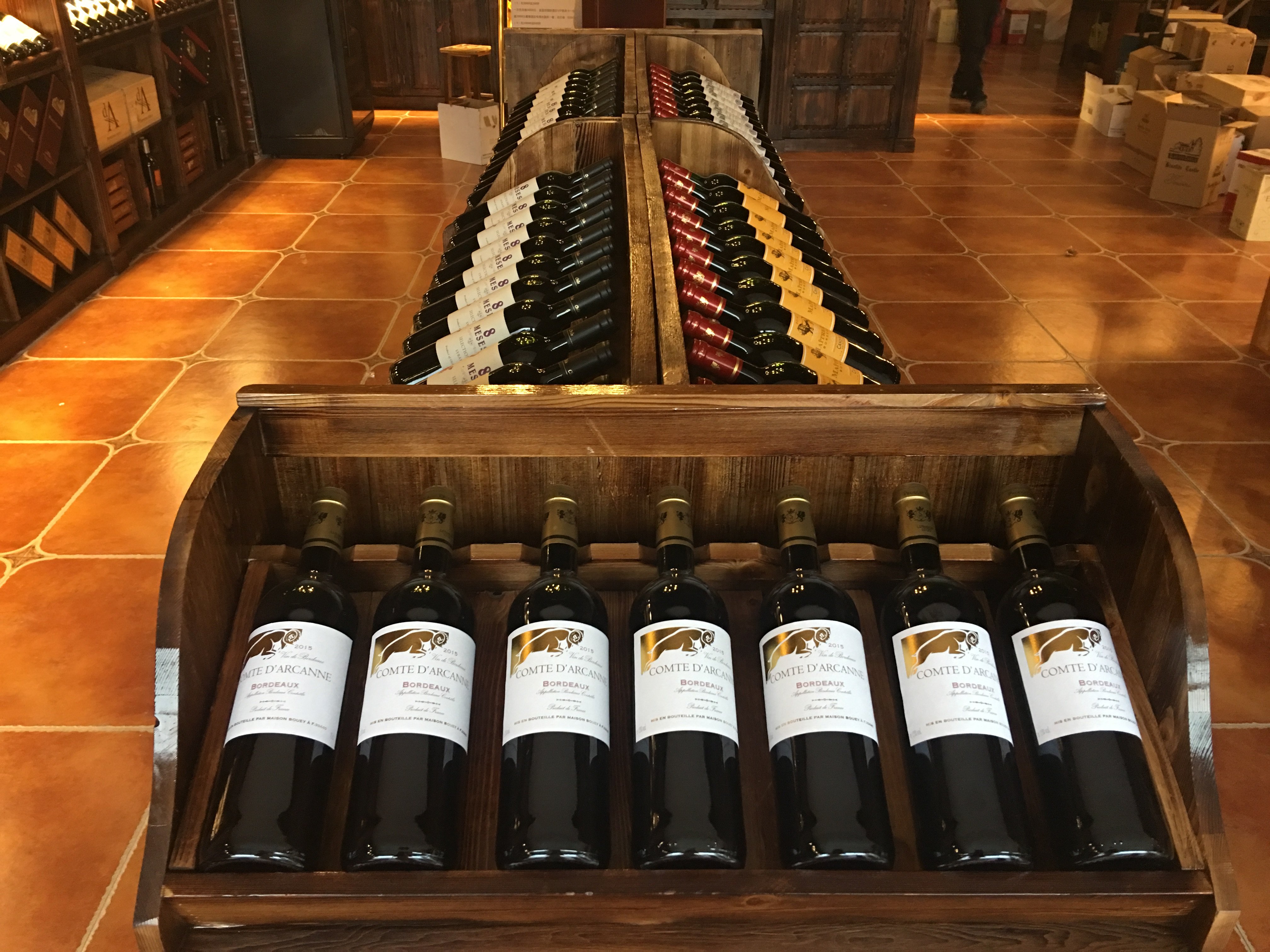 紅酒專(zhuān)賣(mài)店的利潤(rùn)怎么提高?