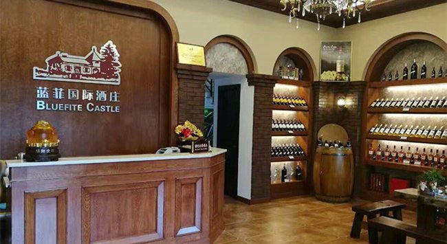 開(kāi)紅酒專(zhuān)賣(mài)店有什么要注意的嗎